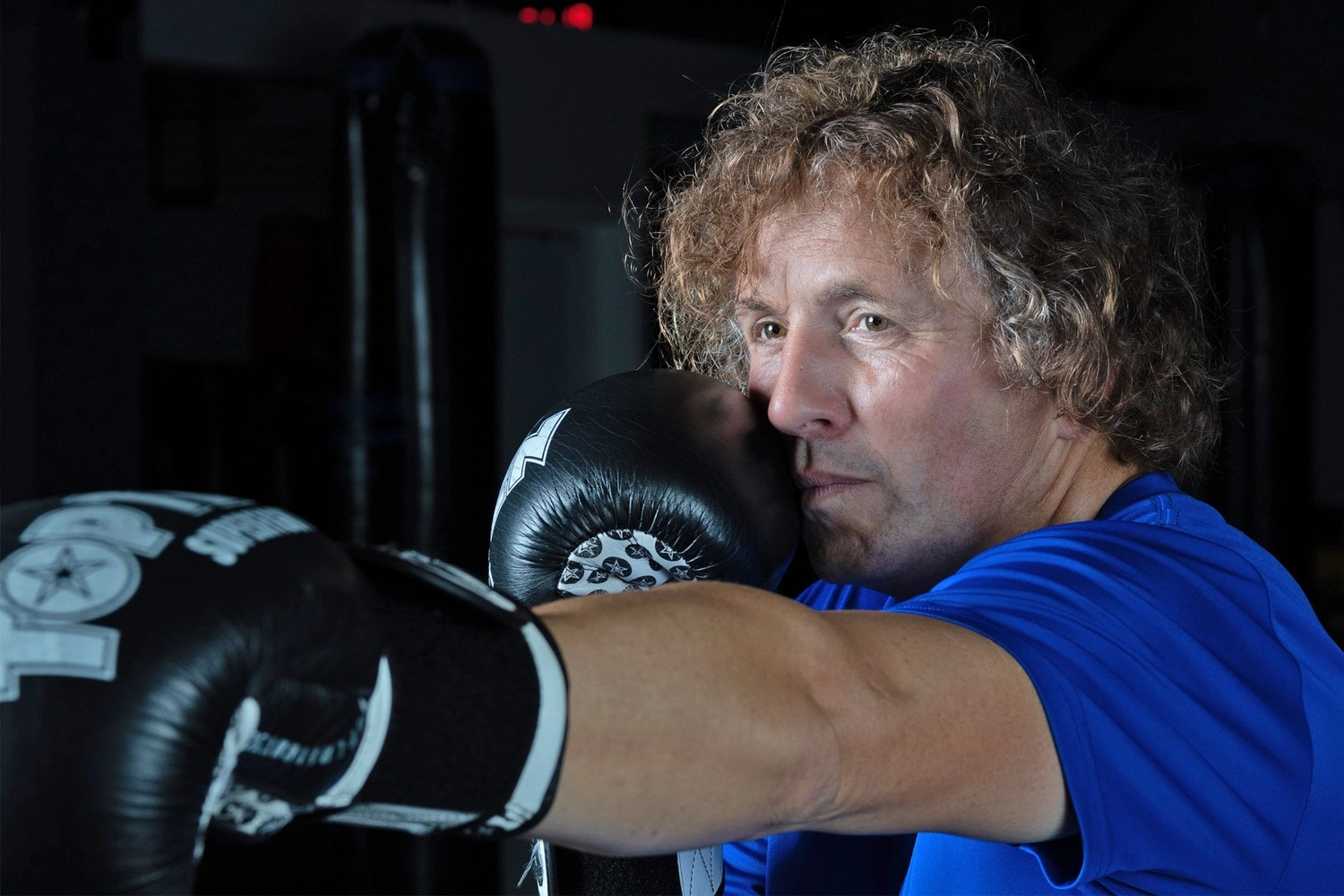 Atrium Sports e.V. - Kampfsport und Fitness - K1 Thaiboxen