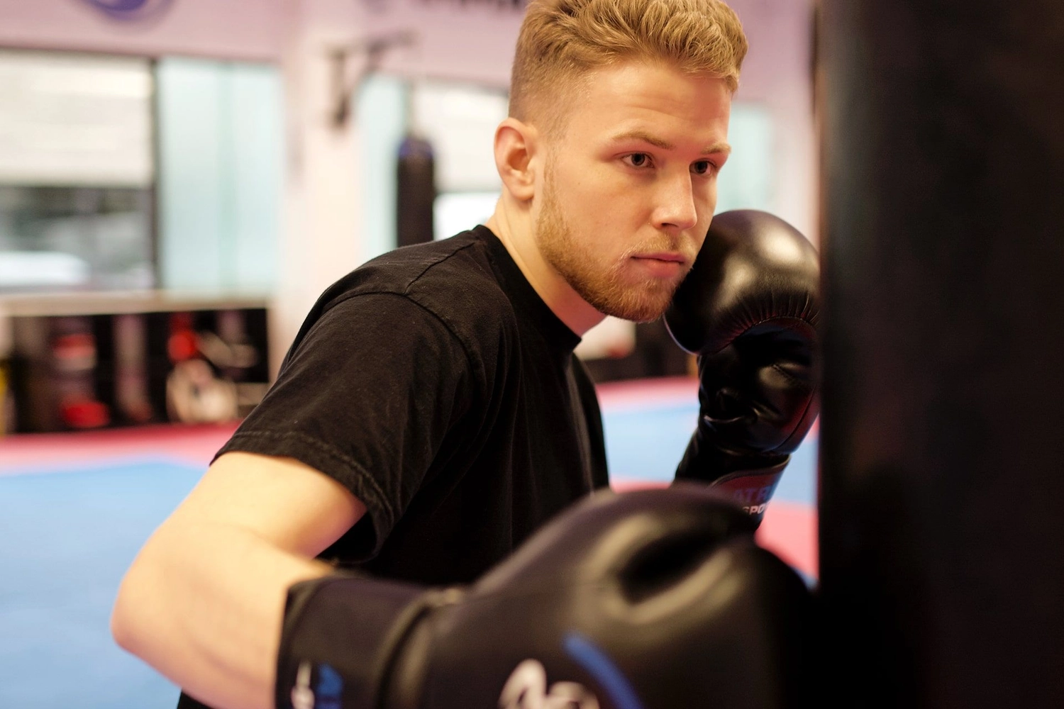 Atrium Sports e.V. - Kampfsport und Fitness - Boxen